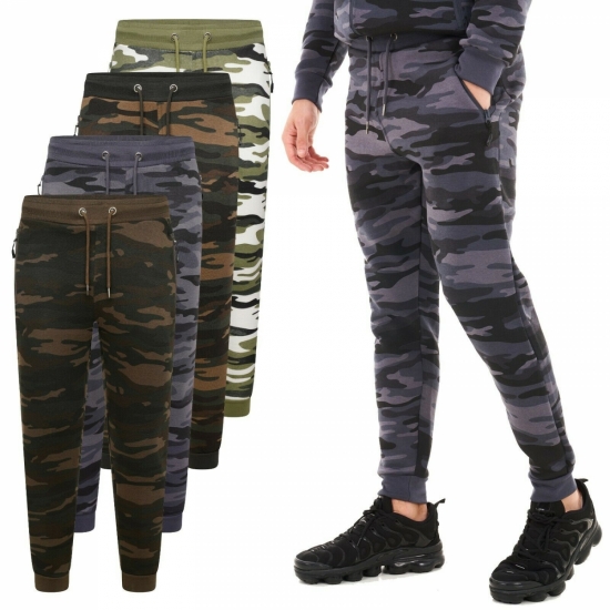 camo joggers